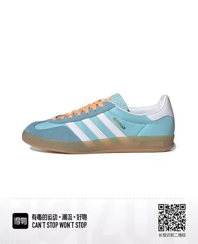 Adidas Samba Unisex ID:20240818-35